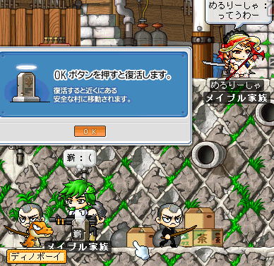 c0018454_16414715.gif