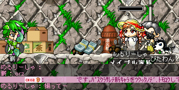 c0018454_16552777.gif