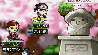 f0073569_20205612.gif