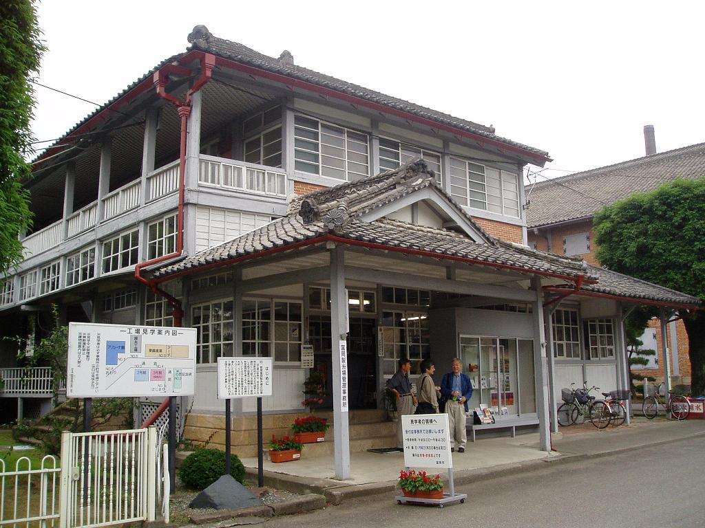 富岡製糸場見学記(2)_f0030574_2122736.jpg