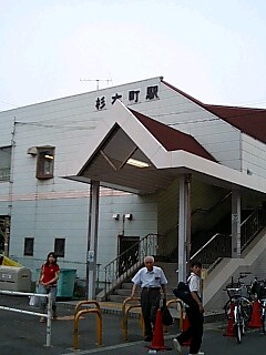 f0031675_05167.jpg