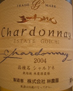 c0013687_23362613.jpg