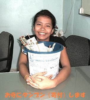 e0074192_20104245.jpg