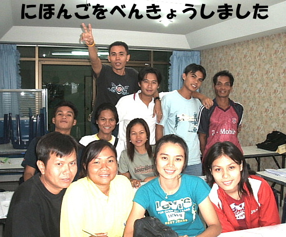 e0074192_205290.jpg