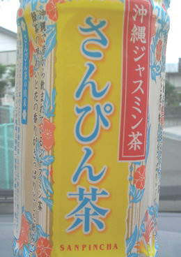 b0067598_1515182.jpg