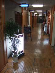 b0054727_0555917.jpg