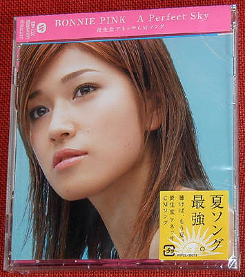 2006年の前半戦が終了〜!_e0053731_17192297.jpg