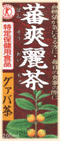 c0004734_1225127.gif