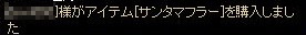 ヤる気まんまんハンタ2人とやる気ゼロ盗賊1人_f0078734_0364083.jpg