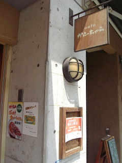 b0110035_23684.jpg