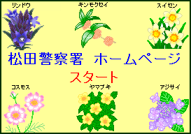 a0048040_12331499.gif
