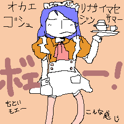 b0018242_0155438.gif