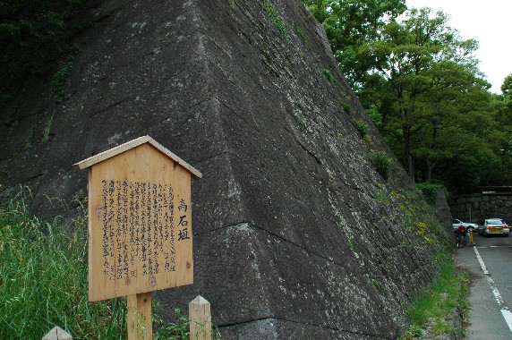 　　知られざる からくり　　６_b0093754_2225351.jpg