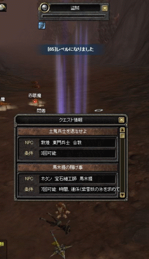 f0091762_9525516.gif