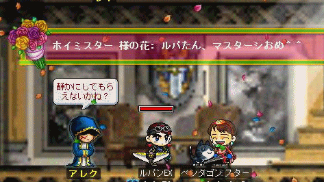 f0073569_19555532.gif