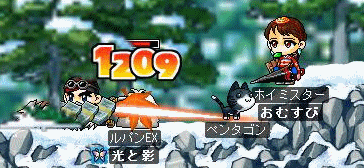 f0073569_19574634.gif
