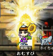 f0073569_20255356.gif