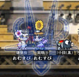 f0073569_20341836.gif