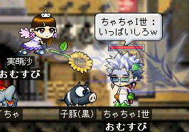 f0073569_20363224.gif