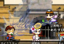 f0073569_2036643.gif