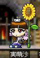 f0073569_2040978.gif