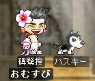 f0073569_205127.gif