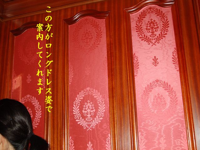 e0094407_081135.jpg