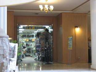 d0023835_226978.jpg