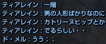 f0031243_12547100.gif