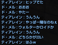 f0031243_1255553.gif