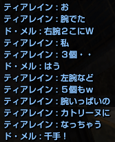 f0031243_128215.gif