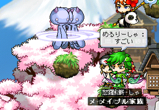 c0018454_1352256.gif