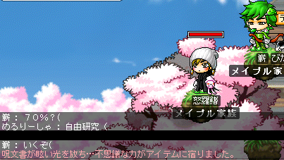 c0018454_1391269.gif