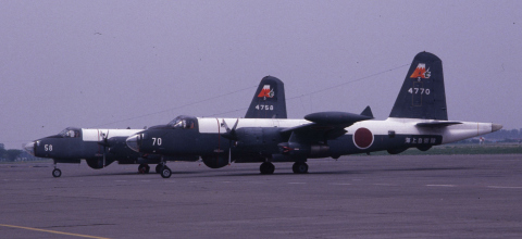 P-2J NEPTUNE おおわし 海上自衛隊 対潜哨戒機 第3航空隊 厚木基地 機