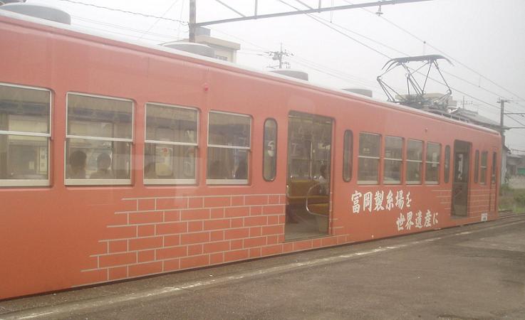 富岡製糸場見学記(4)_f0030574_0525667.jpg
