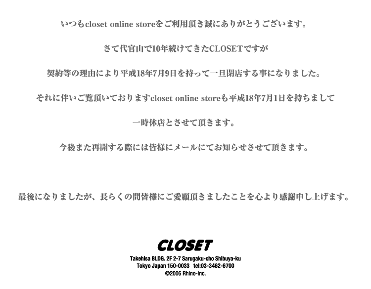 e0007978_16211852.gif