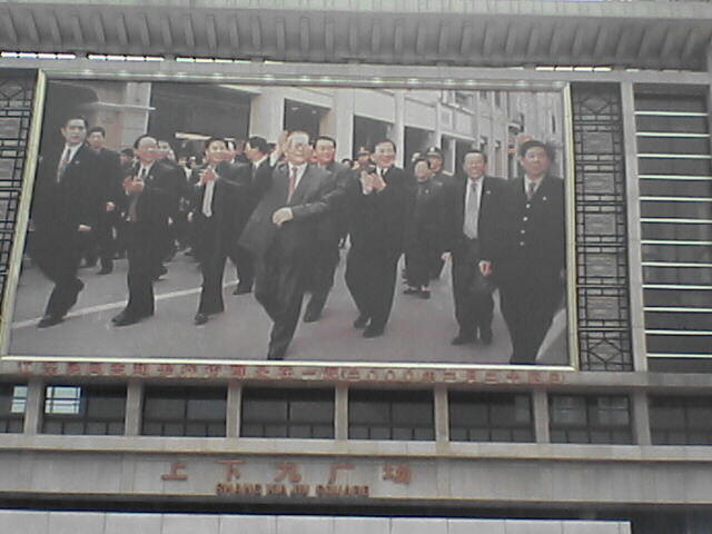 c0069380_11453983.jpg