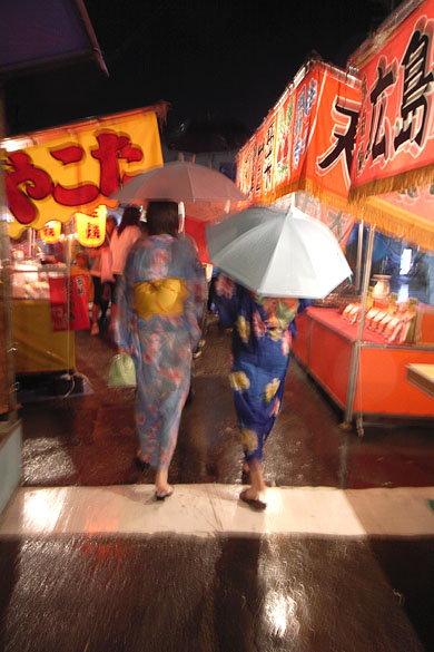 傘_e0082981_2235719.jpg
