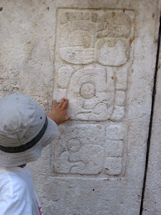 b0083985_22382779.jpg