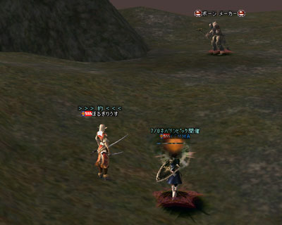 e0071486_1563577.jpg