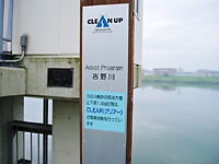 b0005814_15283083.jpg