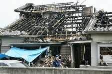 放火 殺人 事件 事 湯河原