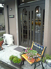 f0072124_18572431.jpg