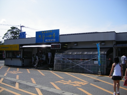 f0000330_2281624.jpg