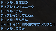 f0031243_18494565.gif