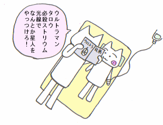 c0064647_213486.gif