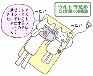 c0064647_225227.gif