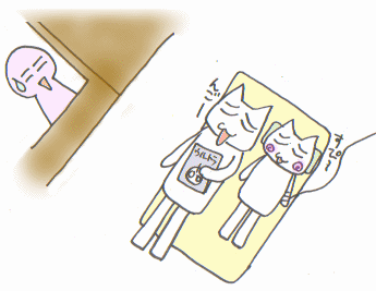 c0064647_230257.gif