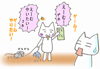 c0064647_2463477.gif