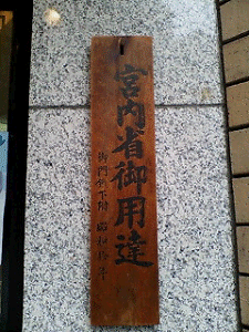 f0052756_2257119.gif